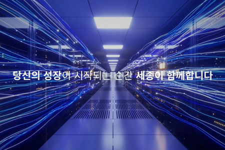 첨부파일