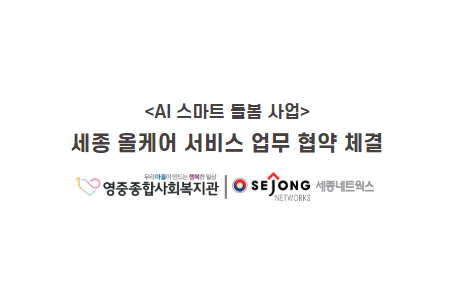 첨부파일