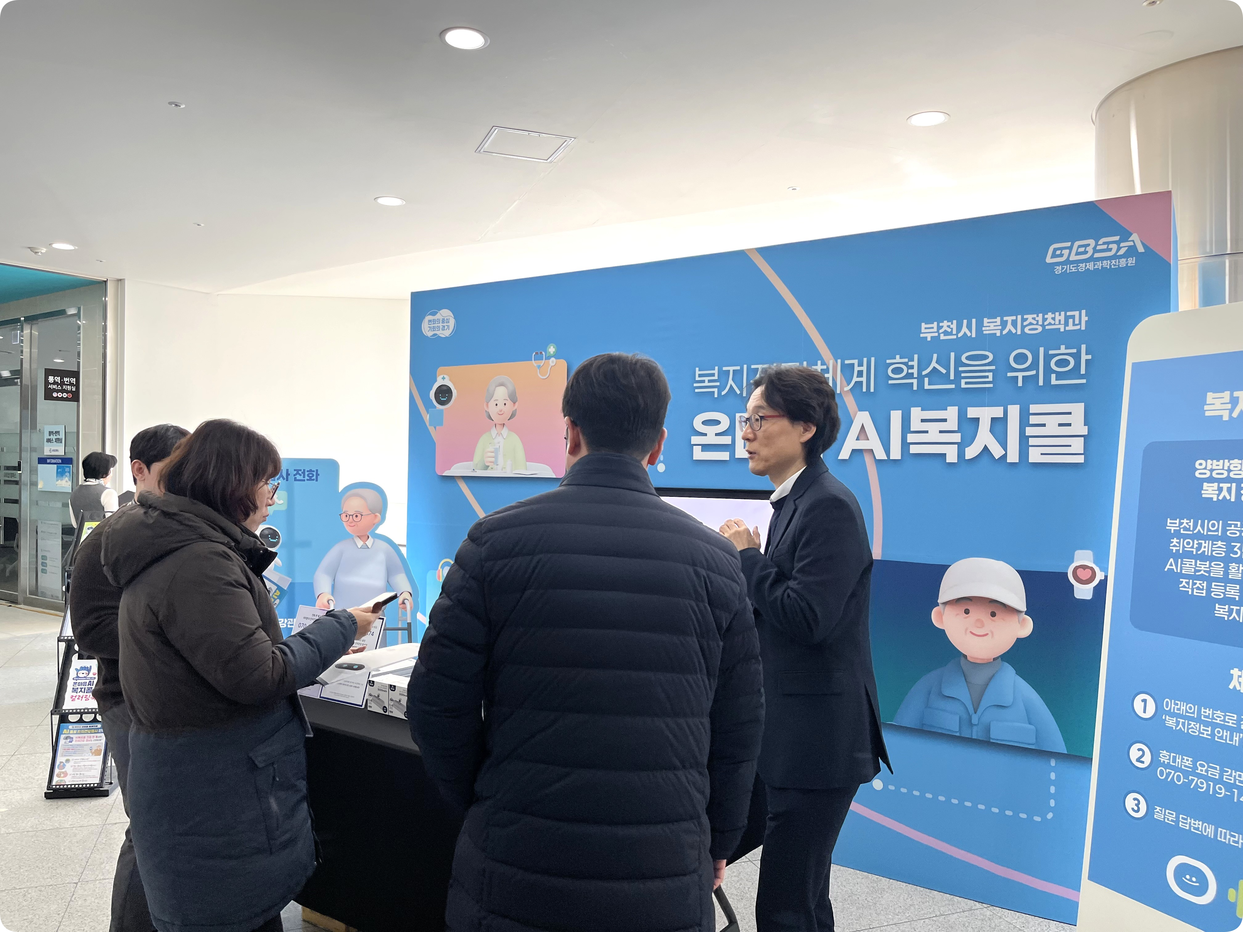 첨부파일