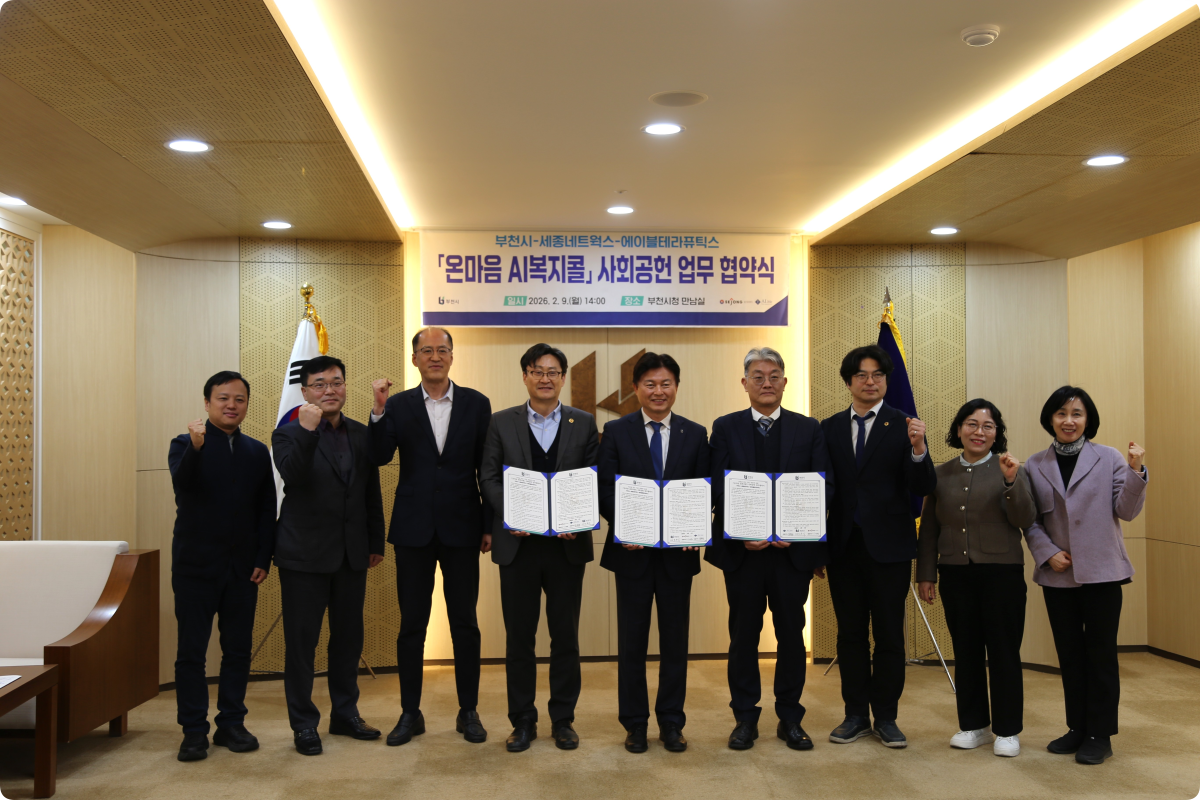 첨부파일