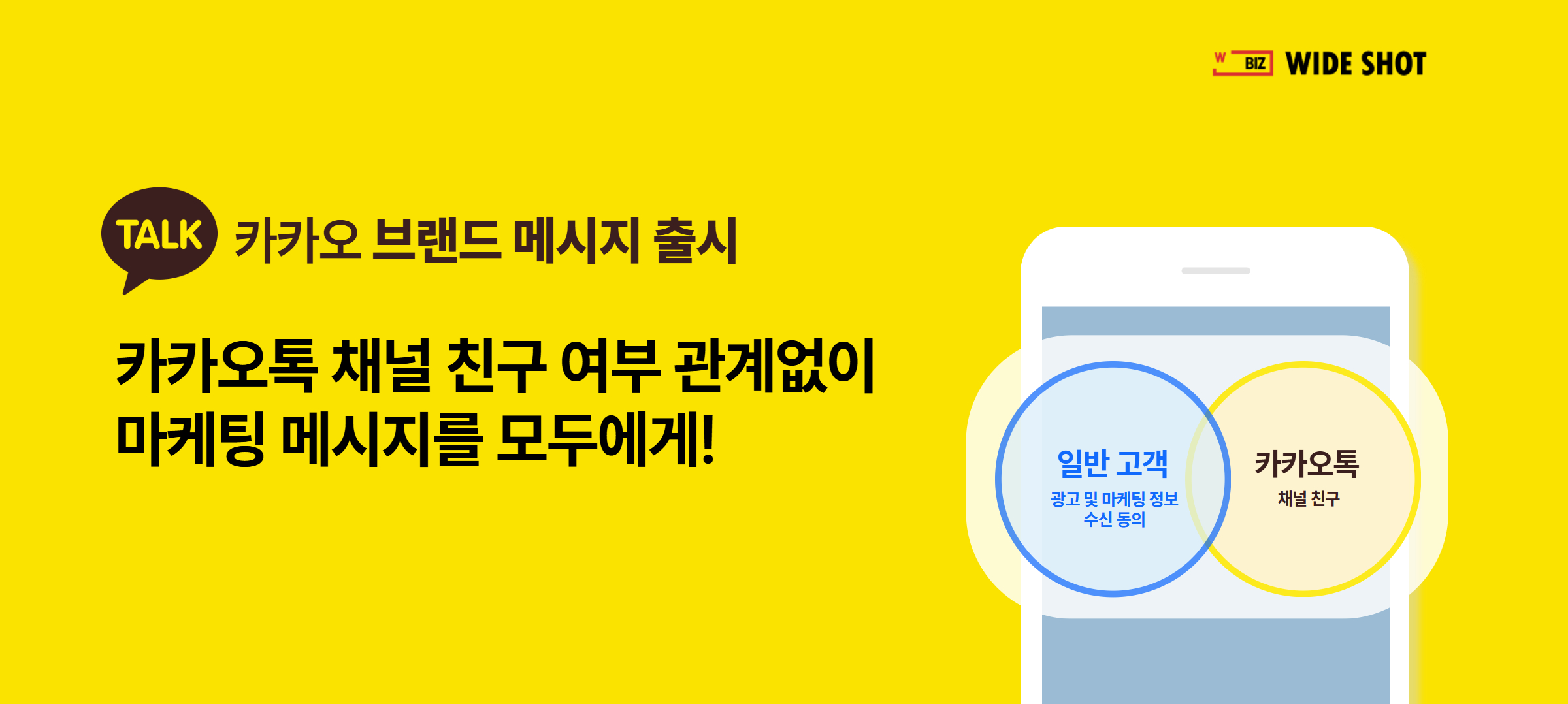 첨부파일