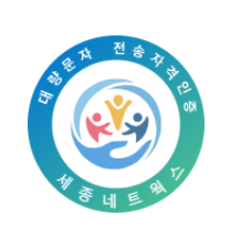 %EC%9D%B8%EC%A6%9D_%EC%9E%90%EA%B2%A9_%EB%A1%9C%EA%B3%A0.png