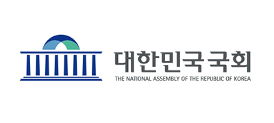 대한민국국회