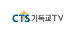 CTS 기독교 TV